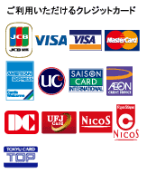 creditcards